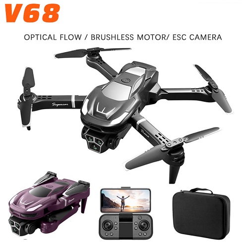 Квадрокоптер TOYFORU (#ZTRC V68) dron