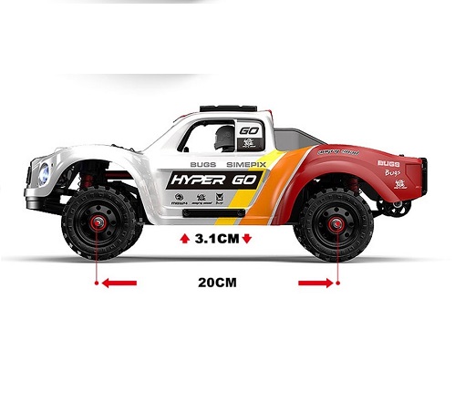 Радиоуправляемый шорт-корс MJX Hyper Go (#MJX14211)  4WD Brushless 1:14  RTR 2.4GHz