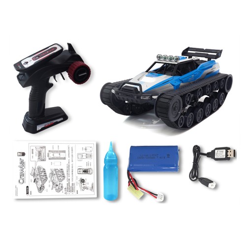 Радиоуправляемый гусеничный вездеход HB (#SG-1204-B) 1:12  2.4G Alloy High-speed Tank  Blue Silver