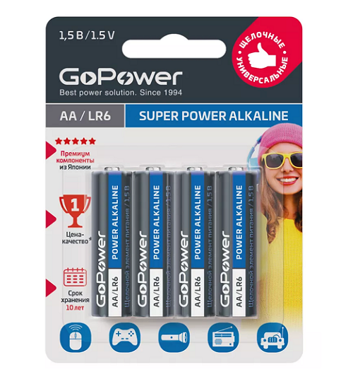 Батарейка тип AA GoPower (#GoPAA-LR6) 1.5V