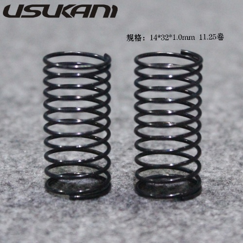 Пружины амортизаторов Usukani (#US88020) Ultra-soft two-section shock spring/Wire diameter 1.0/DX/VX Suspension/Rear 2pcs  12.25Roll