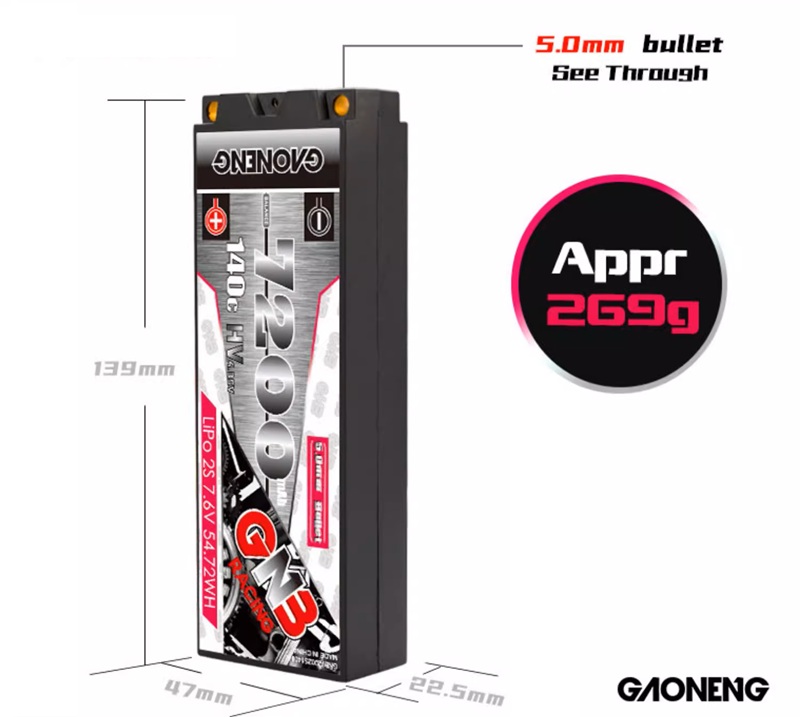 Аккумулятор Li-Po GAONENG (#GNB72002S140iHV) GNB7200mAh 2S 7.6V 140C 5.0 RC