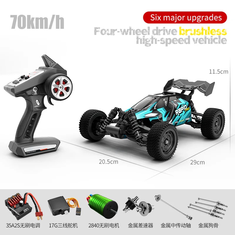 Радиоуправляемая модель багги SuChiYu (#SCY16201PRO) TOP RACING SERIES RAPID 4WD 1:16 RTR 2.4GHz