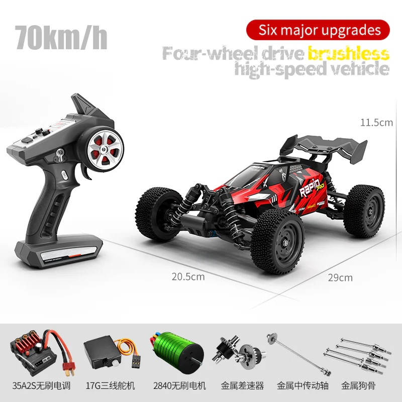 Радиоуправляемая модель багги SuChiYu (#SCY16201PRO) TOP RACING SERIES RAPID 4WD 1:16 RTR 2.4GHz