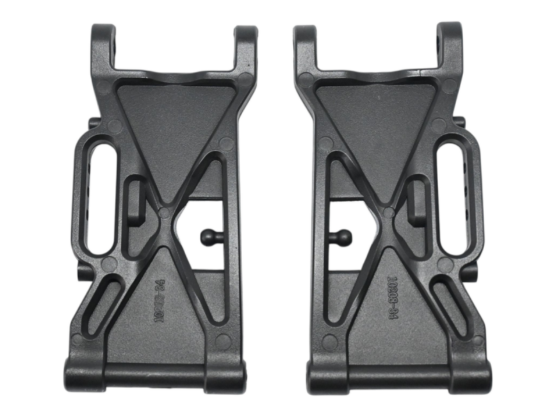Рычаги MJX (#MJX-10220B) MJX R/C Front Lower Arm 1/10