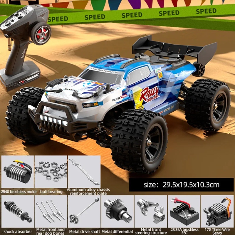 Радиоуправляемая модель трагги SuChiYu (#SCY18101PRO) TOP RACING SERIES RALLY Cross-Country 4WD 1:18 RTR 2.4GHz