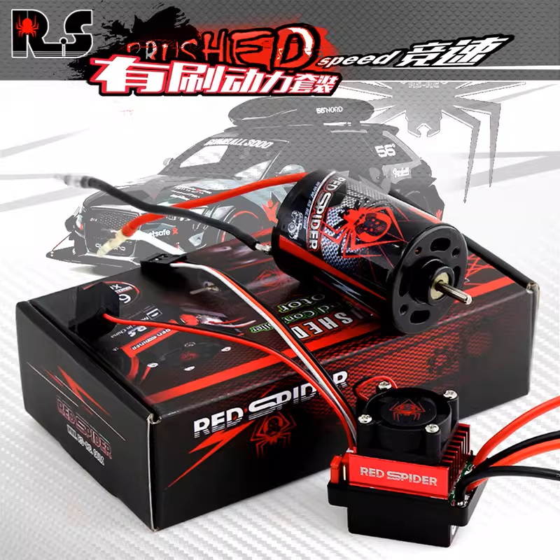 Комбо коллекторный RedSpider (#R51) Мотор 540 20T+ регулятор 360A