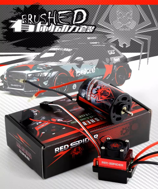 Комбо коллекторный RedSpider (#R51) Мотор 540 20T+ регулятор 360A