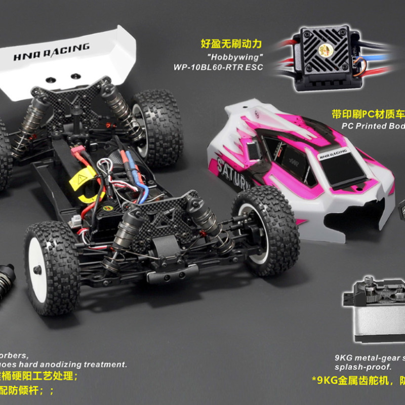 Радиоуправляемая модель багги HNR (#H9806) SATURN 1/10 2,4G 4WD 90 км/ч