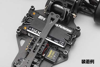 Крепление аккумулятора Team Suzuki (#TS-2148) Battery Holder set for YD-2