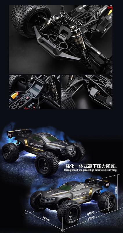 Радиоуправляемая модель трагги Yikong (#YK9071) Battleman 1/7 YT7 PRO Racing Truggy 4WD