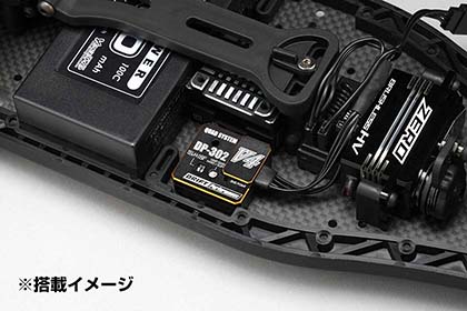 Гироскоп Yokomo (#DPP-302V4) Drift Performance Steering gyro with End point adjust (2/3ch)