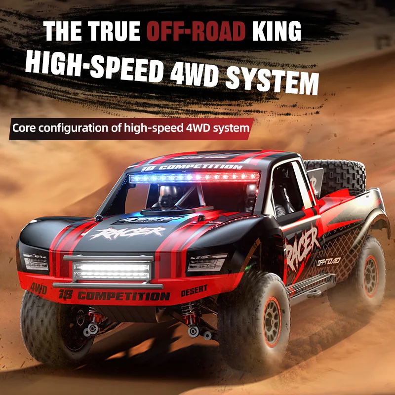 Радиоуправляемый шорт-корс HB (#HB-RD1203-1) 1/12 Racing Rally 4WD