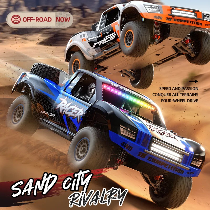 Радиоуправляемый шорт-корс HB (#HB-RD1203-1) 1/12 Racing Rally 4WD