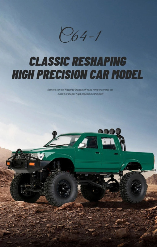 Радиоуправляемый внедорожник WPL (#SG-C-64-1-G) WPL Naughty Dragon Hilux 4WD 1:16