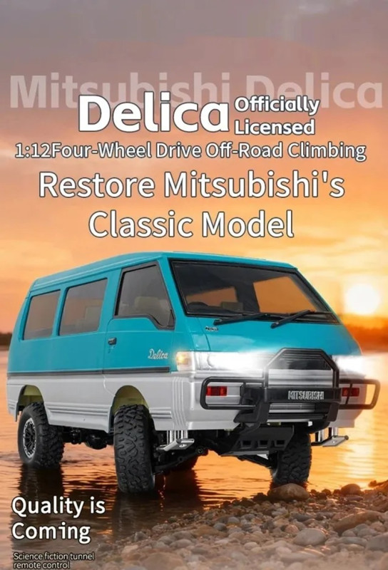Радиоуправляемая шоссейная модель Landa (#LD1296) Mitsubishi Delica в масштабе 1:12.