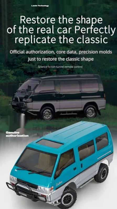 Радиоуправляемая шоссейная модель Landa (#LD1296) Mitsubishi Delica в масштабе 1:12.