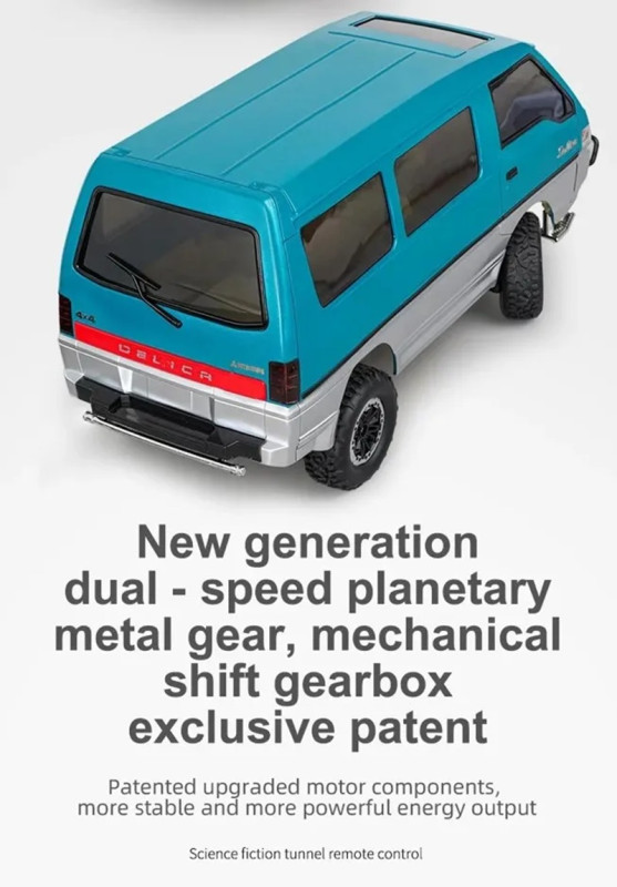 Радиоуправляемая шоссейная модель Landa (#LD1296) Mitsubishi Delica в масштабе 1:12.