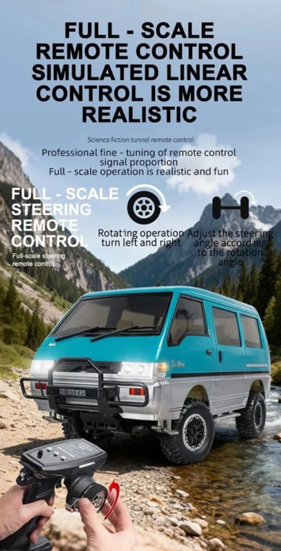 Радиоуправляемая шоссейная модель Landa (#LD1296) Mitsubishi Delica в масштабе 1:12.