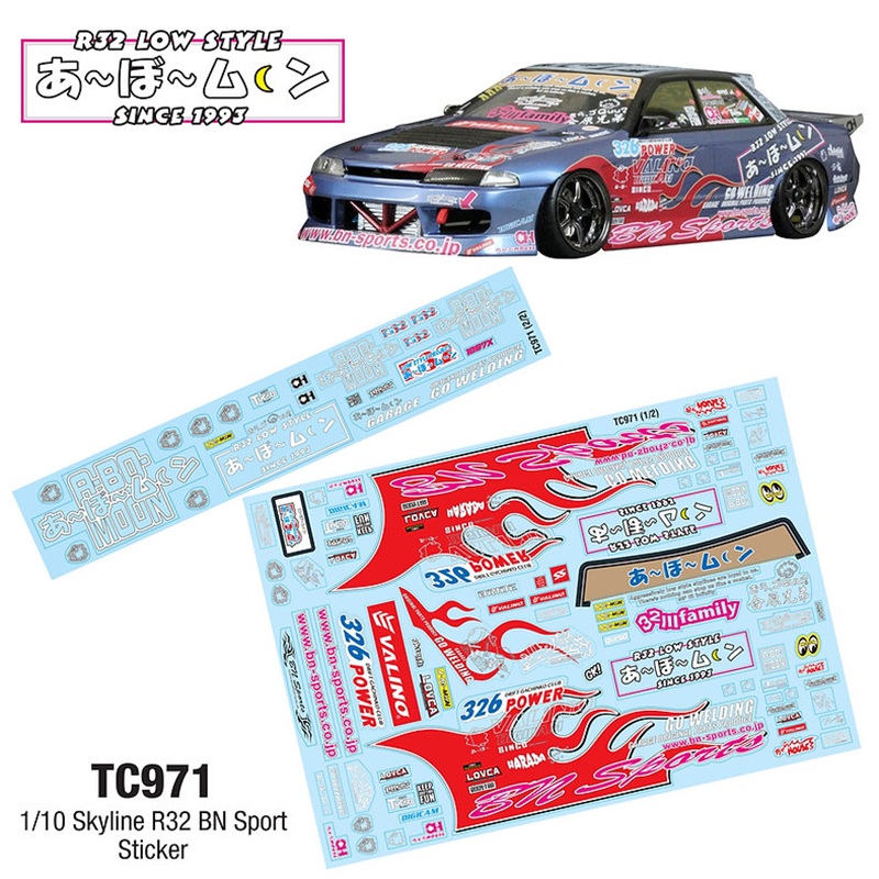 Наклейки TeamC (#TC971) 1/10 Skyline R32 BN Sport Sticker, A4