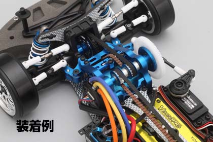 Конверсия Yokomo (IB-GC1) Conversion Up Grade 1 for DIB