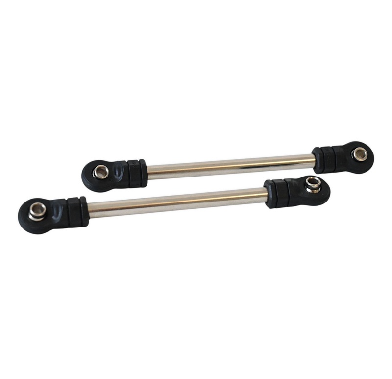 Тяги регулируемые MJX (#P12Y16FL) MJX R/C Front Lower Support Rod 1/12