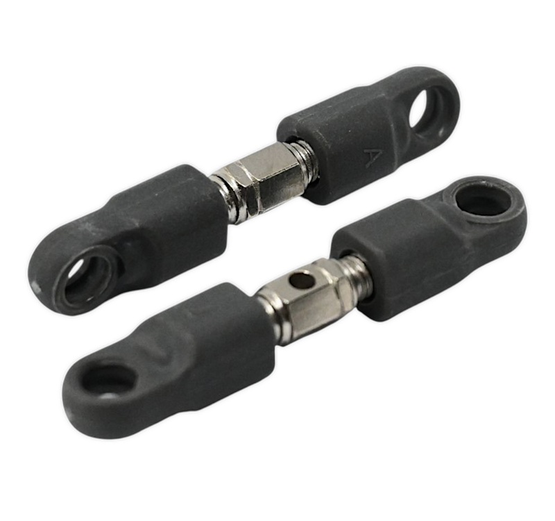 Тяги MJX (#MJX-P2043) MJX R/C Steering Link Rods 2PCS 1/20