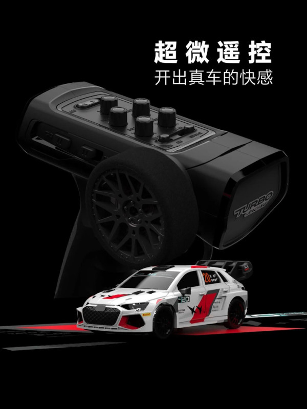Радиоуправляемая раллийная модель TurboRacing (#C78) 4WD 1:76 RTR 2.4GHz