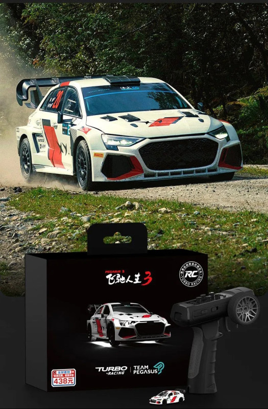 Радиоуправляемая раллийная модель TurboRacing (#C78) 4WD 1:76 RTR 2.4GHz