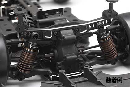 Бабоча задняя Yokomo (#Y2-018ARE) Aluminum Rear Shock Tower for YD-2 EX