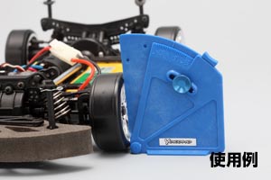 Стенд настройки Yokomo (#YT-CGPB) Camber Gauge PRO BLUE