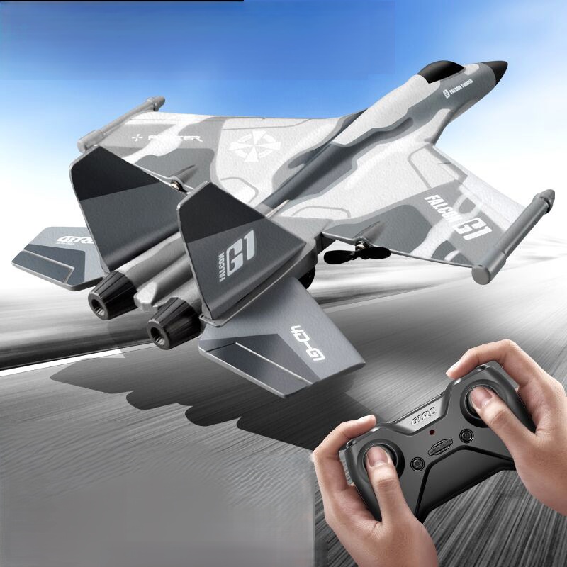 Самолет LIVING STONES (#G1) dron