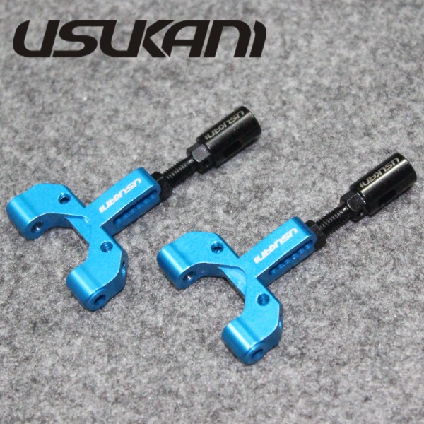 Рычаги передние T нижние Usukani (#US88075) T-Lows Arms