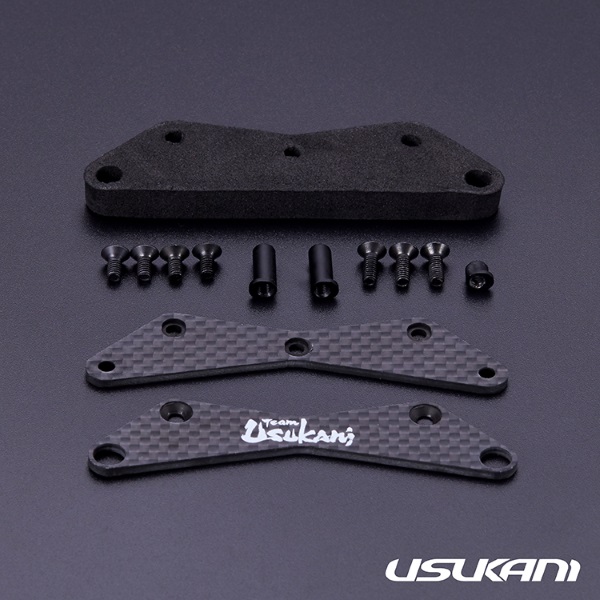 Передний бампер карбон Usukani (PDSP-33) Team Usukani Front Bumper Set for PDS/YD-2