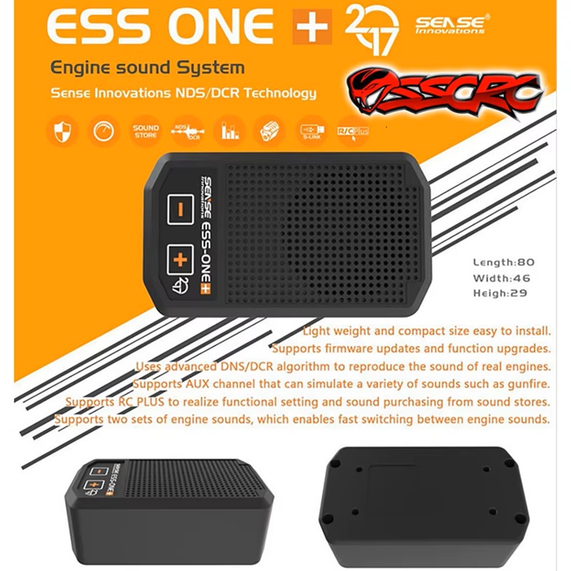 Блок звука SENSE (#SI-15S1215C) ESS-ONE  Sound Simulator