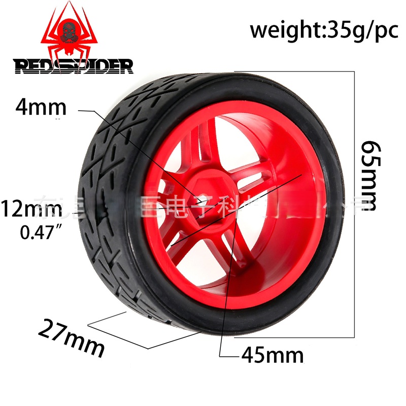 Колеса шоссейные Red Spider (#R559RED) для RC моделей в масштабе 1/10 Tamiya TT‑01, TT‑02, XV‑02 и Koushou FW06 Unlimited