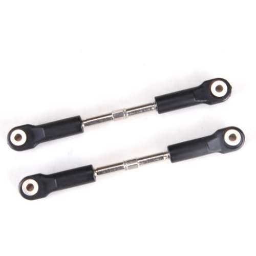 Тяги RemoHobby (#P2024) Rod ends front