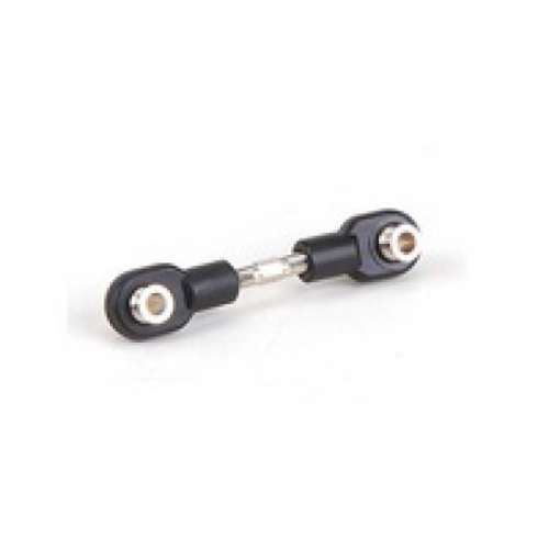 Тяга RemoHobby (#P2030) Linkage steering