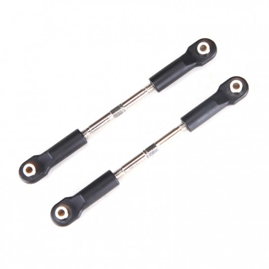 Тяги RemoHobby (#P2044) Rod ends rear