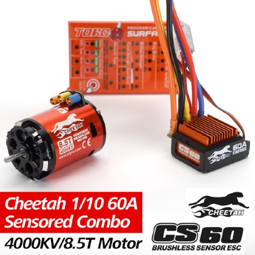 Комбо-набор Sky RC (#SK-300058-01) Cheetah 1/10th 60A 8.5T 4000kV Sensored Combo Set