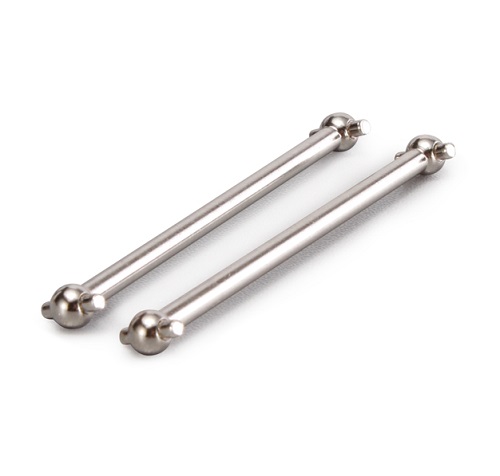 Привод Remo Hobby (M5367) Sli axle dognone (metal)