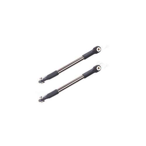 Тяги RemoHobby (P7118) Traction bridge mounting 107mm