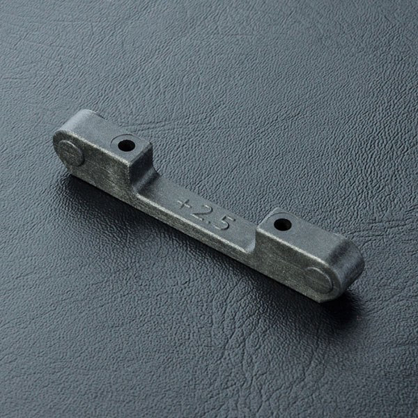 Крепление рычагов MST (#210086) Lower arm mount +2.5