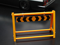 Барьер ABC Hobby (#62862) Barrier