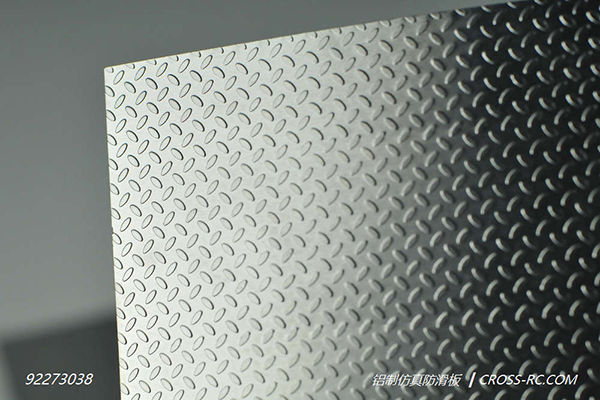 Пластина декоратиная CROSS (#92273038) Scale Diamond Plate