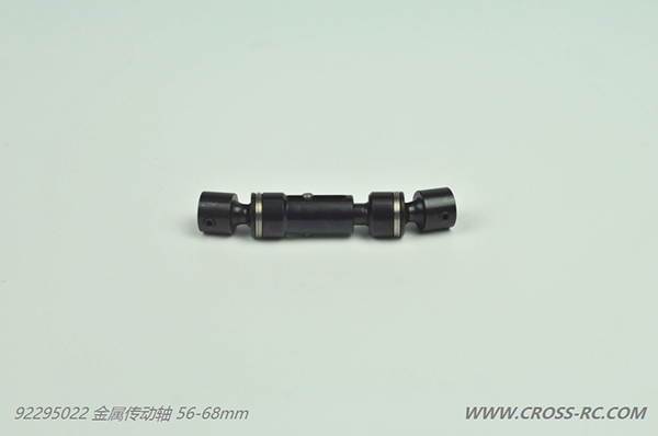 Карданный вал CROSS (#92295022) C-C2 56-68 mm