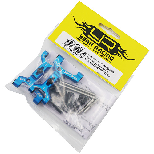 Рычаги задние алюминиевые Yeah Racing (#TATT-010BU) Aluminum Track Width Adjustable Rear Lower Suspension Arm for Tamiya TT02 RWD Blue