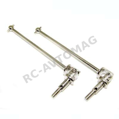 Привод с полуосью HSP (#108015) Drive axle shaft 1/10