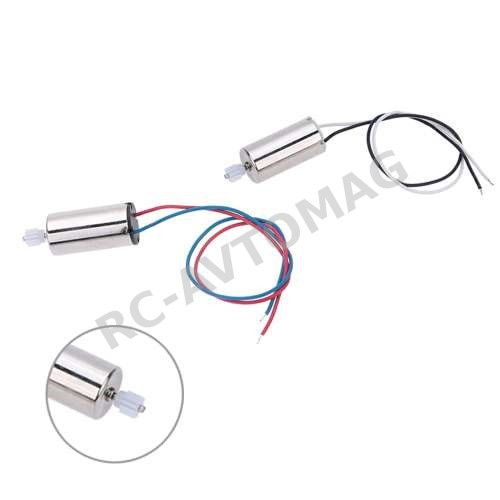 Коллекторный мотор Syma (X5CDV) for X5C