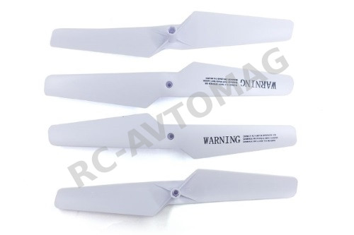 Лопасти Syma (#X5C-blades) for Syma X5C